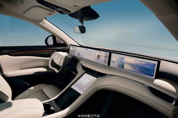 Zhiji LS6 coupe SUV debut interior pictures: one-click AI driving and full-frame digital screen become the focus