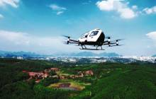 亿航完成EH216-S型无人机验证试飞，即将商用化