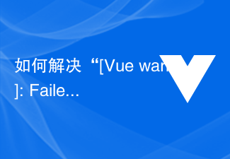 So beheben Sie den Fehler „[Vue-Warnung]: Komponente konnte nicht aufgelöst werden'.