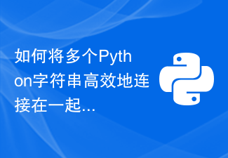 How to concatenate multiple Python strings together efficiently?-Python ...