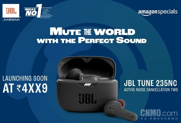 JBL Tune 235NC耳机：个性化音效与防水性能的领军者