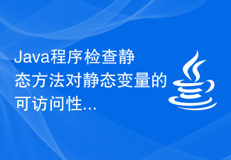 Java program to check accessibility of static method to static variable