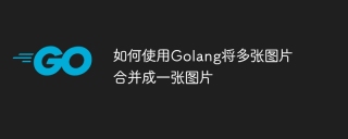 How to merge multiple images into one image using Golang