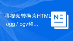 Convert video to HTML5 ogg/ogv and mpg4