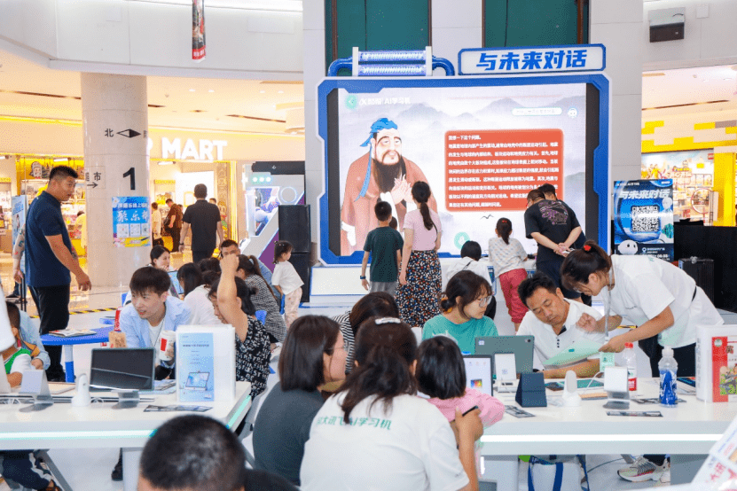 Pameran Teknologi Hitam AI Texas menarik ramai ibu bapa dan kanak-kanak, menunjukkan daya tarikan kecerdasan buatan yang tidak terhingga!