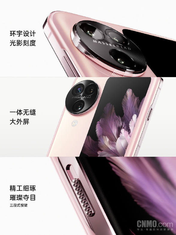 全新OPPO Find N3 Flip震撼登场：颠覆折叠手机的全新境界