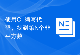 Use C++ to write code to find the Nth non-square number