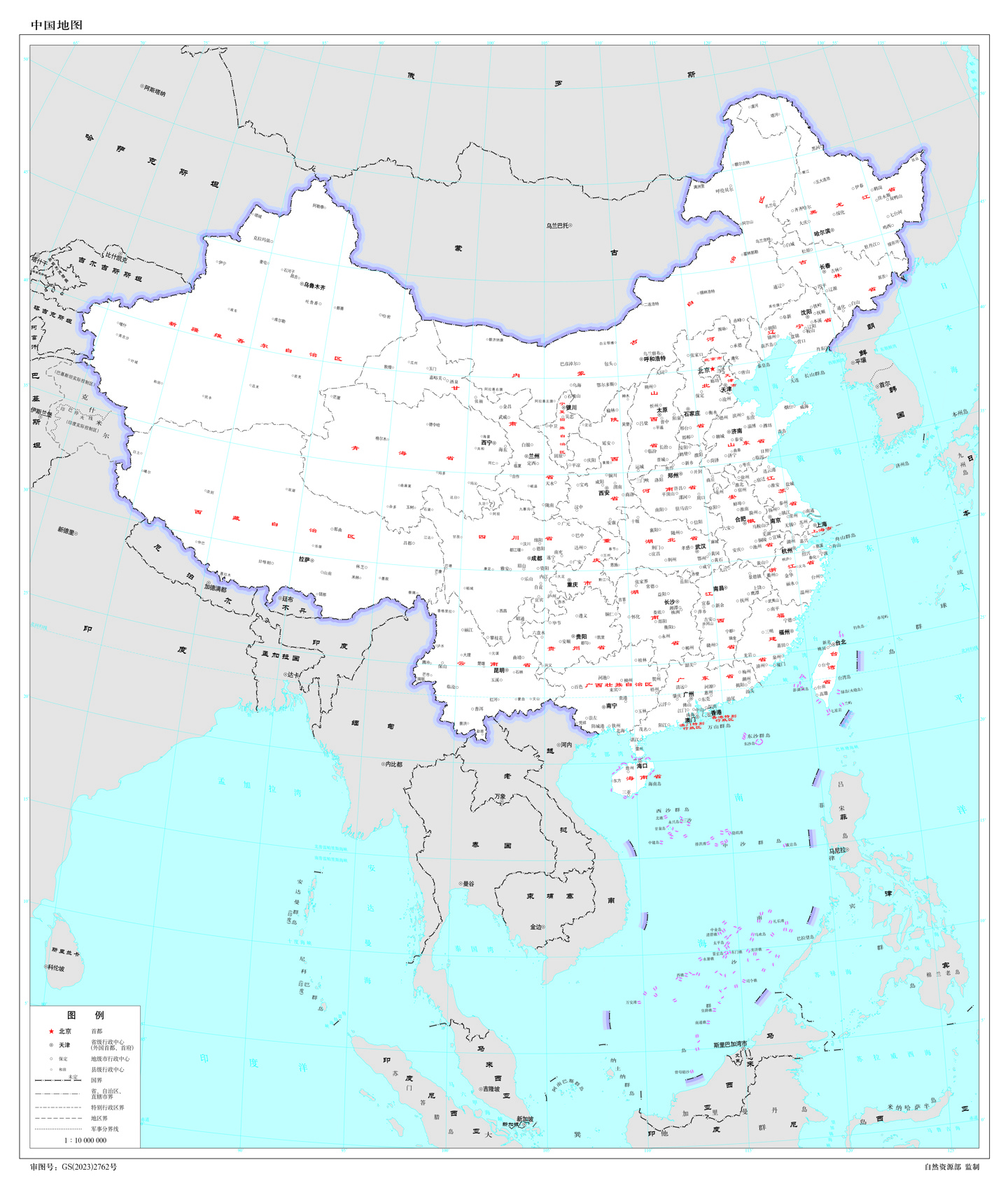 “2023 年最新版标准地图”正式发布