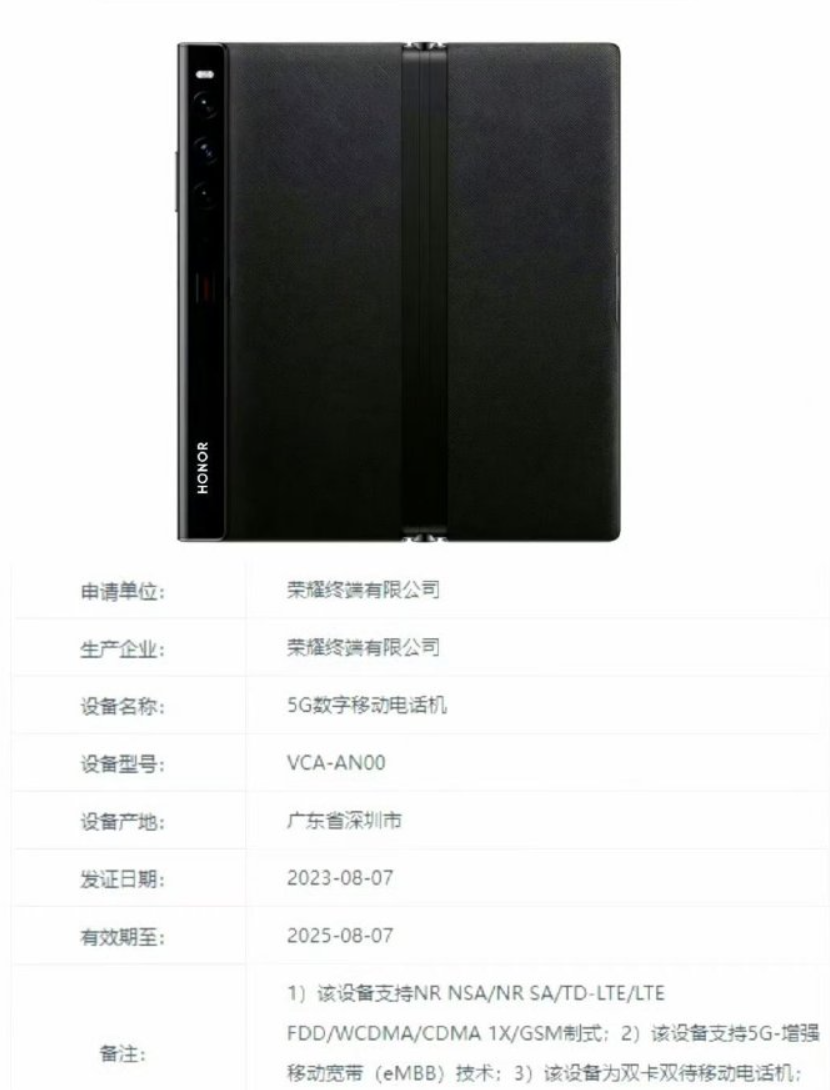 Le nouveau téléphone à écran pliable de Honor devrait être commercialisé en Chine le 13 septembre, en collaboration avec Huawei et Apple, déclenchant à son tour des discussions animées sur ses débuts.