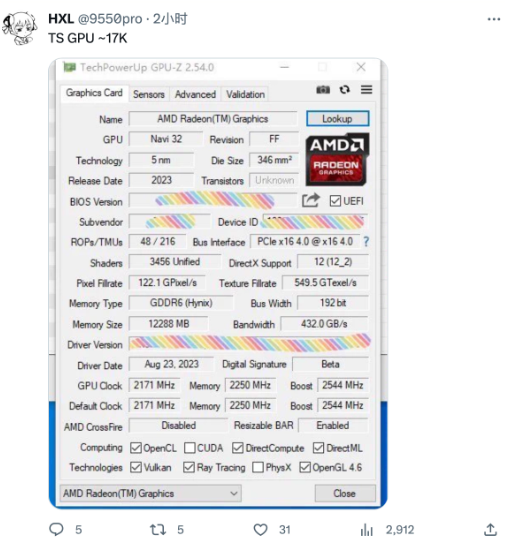 AMD即将推出RX 7700 XT显卡，TimeSpy测试结果令人印象深刻