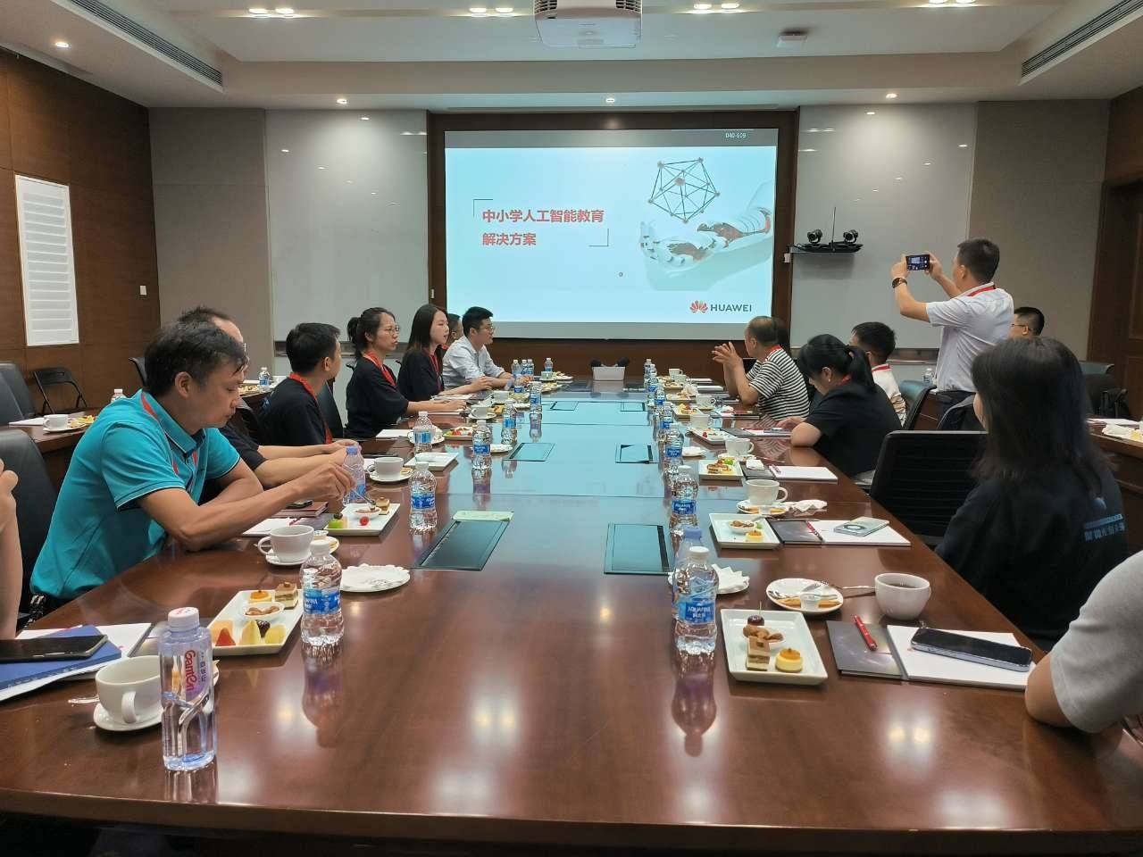 Huawei Cloud: Menggunakan kecerdasan buatan untuk memperkasakan pendidikan dan mencipta masa depan kemenangan pintar