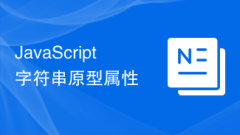 Eigenschaften des JavaScript-String-Prototyps