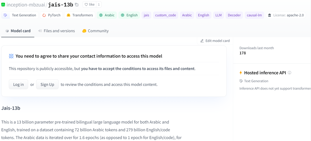 Jais, a large Arabic AI model, is officially open source and has a parameter size of 13 billion.