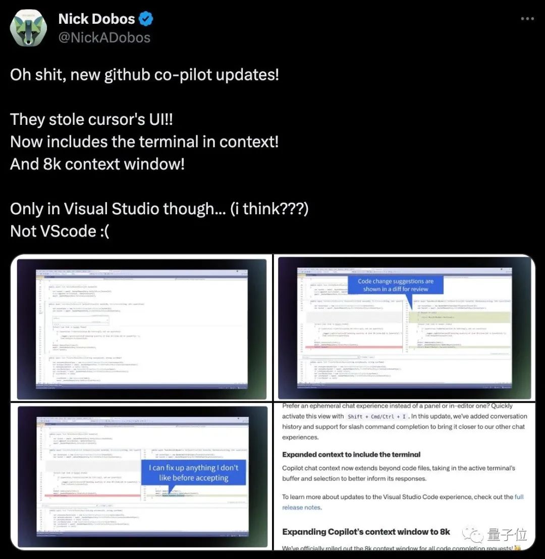 新标题：GitHub Copilot再升级：代码行内提问功能，终端上下文范围扩展
