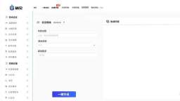 揭秘AI助手的秘密武器：提升写作效率与质量的关键技巧