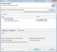 构建 PhoneGap Android 应用程序:“Hello World”初学者指南
