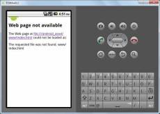 构建 PhoneGap Android 应用程序:“Hello World”初学者指南