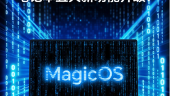 Perkongsian rangkaian: Buku nota Honor dan peranti Honor mencapai sambungan rangkaian yang lancar dan nikmati kemudahan rangkaian mudah alih