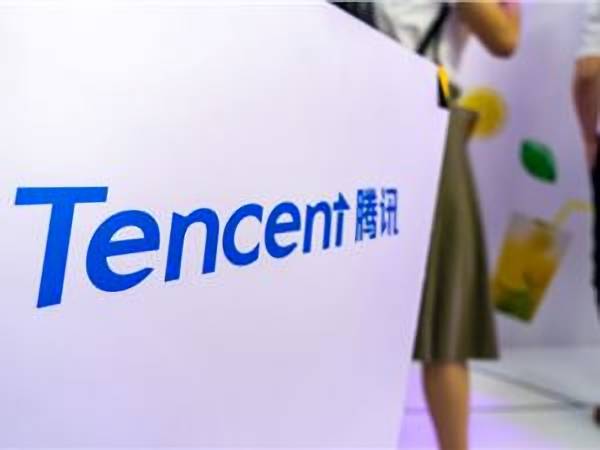 Les géants de lIA Tencent, Huawei et dautres lanceront 11 modèles de produits à grande échelle, qui seront lancés les uns après les autres à partir daujourdhui.