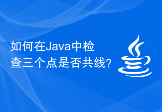 How to check if three points are collinear in Java?