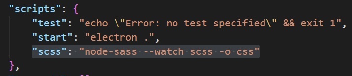 哪个命令用于从命令行运行 SASS 代码？