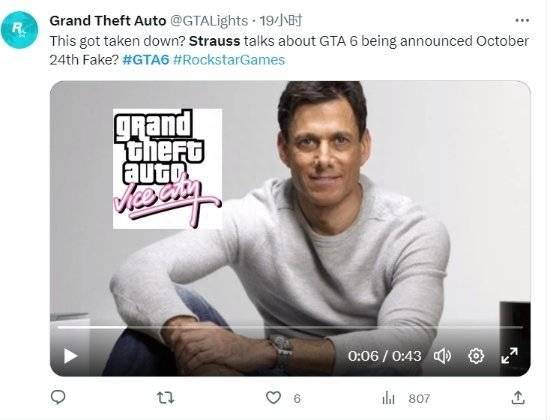 T2总裁录音称GTA6明年10月发布 外媒:AI合成的