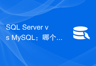 SQL Server vs. MySQL: Was ist besser für die Entwicklung mobiler Apps?