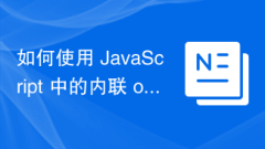 Wie kann ich die Ereignisweitergabe mithilfe des Inline-OnClick-Attributs in JavaScript stoppen?