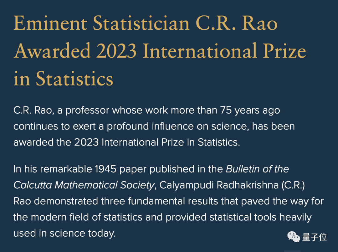 Statistics legend C.R. Rao passed away. He witnessed the century-old history of statistics