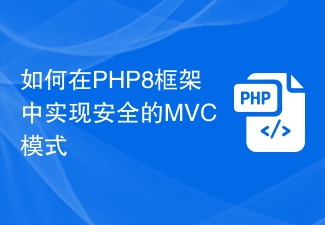 How to implement safe MVC pattern in PHP8 framework