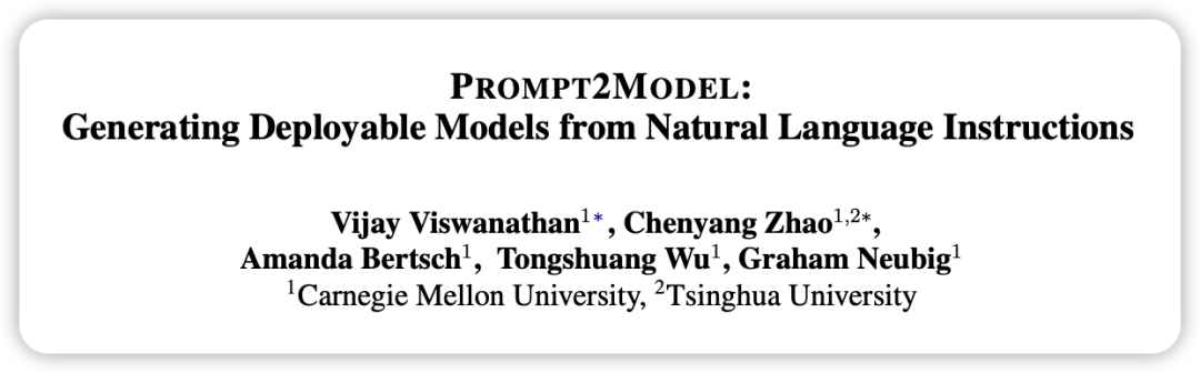 Quickly train small professional models: Just 1 command, $5, and 20 minutes, try Prompt2Model!