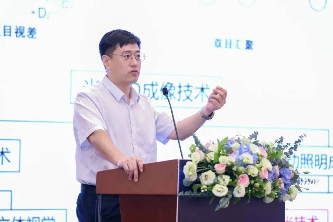 2023协作机器人技术及应用会议（Cobot 2023）成功举办！