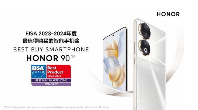 Honor 90: Kejayaan berganda skrin pemalapan 3840Hz dan kamera foto 200 juta piksel