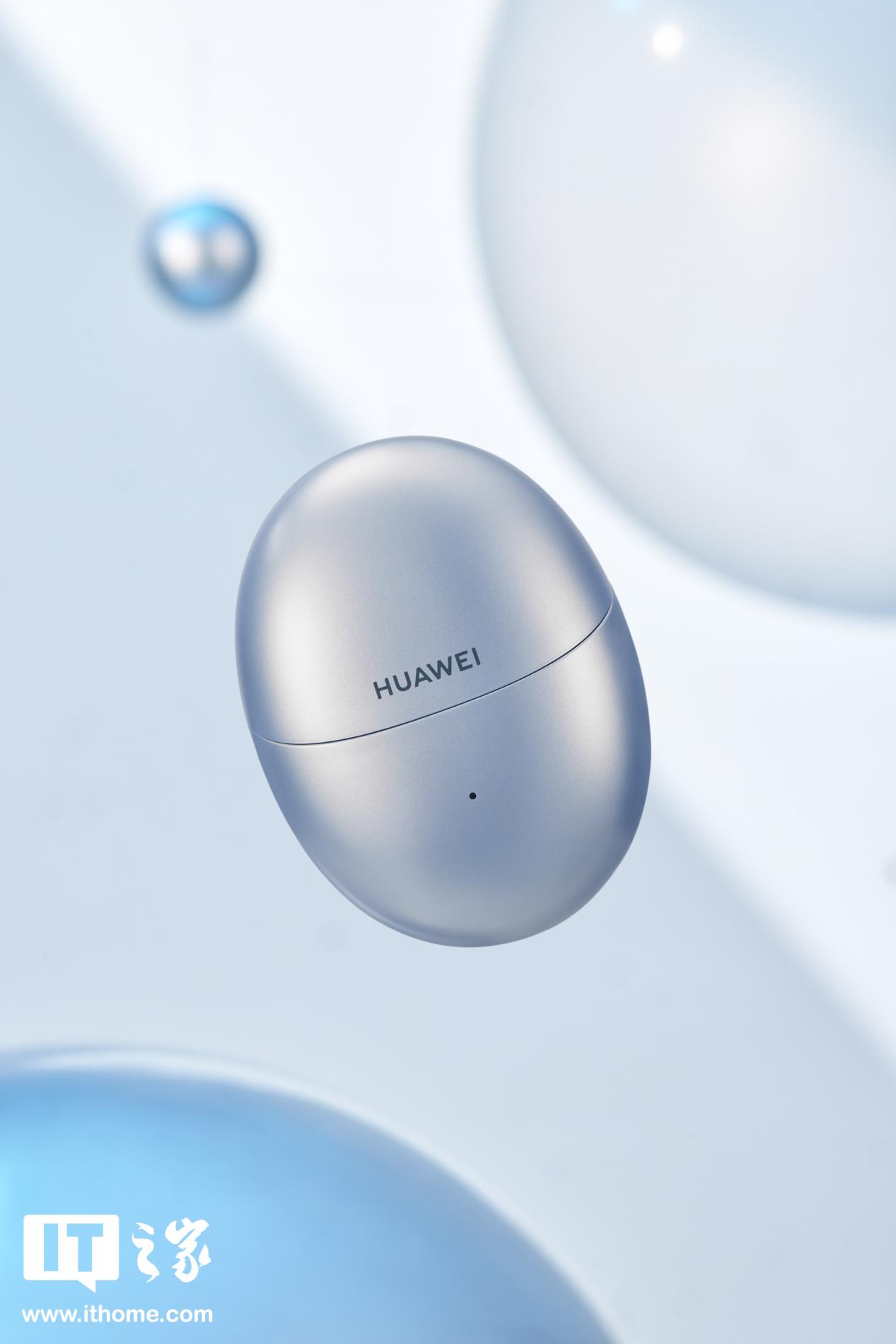 Huawei FreeBuds 5's new color 'Galaxy Blue” debuts: Explore the dazzling galaxy in 'Water Drop Earphones”