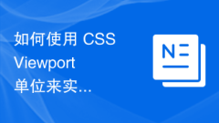 How to use CSS Viewport units to adjust font size based on screen size