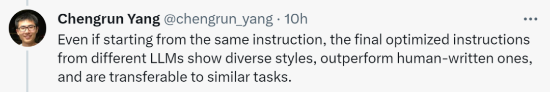 DeepMind found that the prompt method of conveying take a deep breath and take one step at a time to large models is extremely effective.