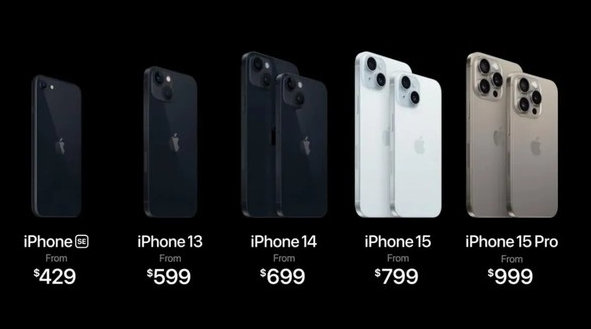 苹果iPhone换代潮：iPhone 15系列登场 多款旧机停产