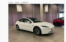 新款特斯拉 Model 3 实车 / 官图亮相，此前消息称今日上市