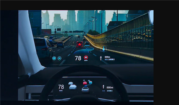 Wenjie M9 is equipped with Huawei AR-HUD technology, creating a new era of intelligent driving
