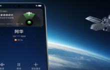韩路实测华为Mate60 Pro：卫星通话表现亮眼