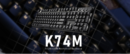 iRocks bringt die neue mechanische Tastatur K74M auf den Markt, um ein effizientes Tipperlebnis zu ermöglichen