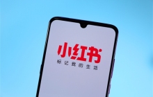 户外运动电商平台小绿洲将在10月关闭