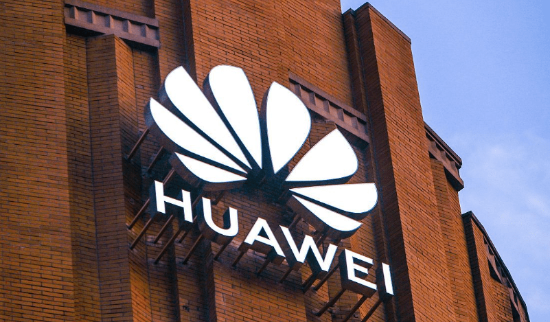 Huawei 5.5G has completed all functional test cases and can support business needs such as XR and AI