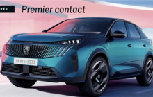 标志e-3008电动SUV：全新外观设计与科技内饰惊艳亮相