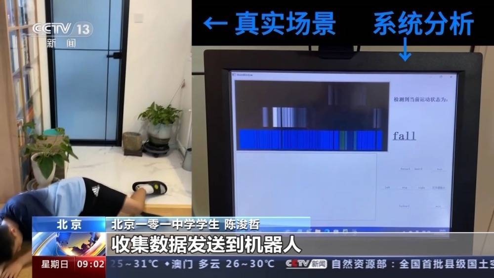 VR虚拟技术、3D打印体验……各地多项科普活动对公众开放