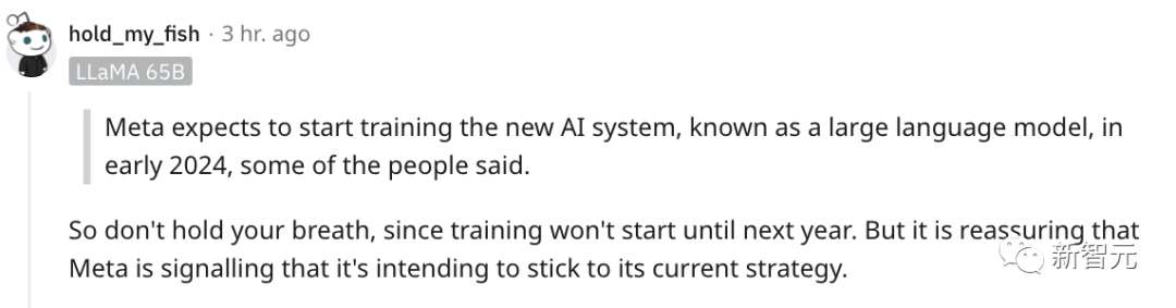 Meta计划在明年发布全新的开源版GPT-4级大模型，其参数量将是Llama 2的数倍，用户可免费商用