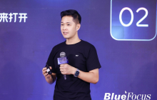 蓝色光标发布营销行业模型“Blue AI” 人机协同重构产业新格局