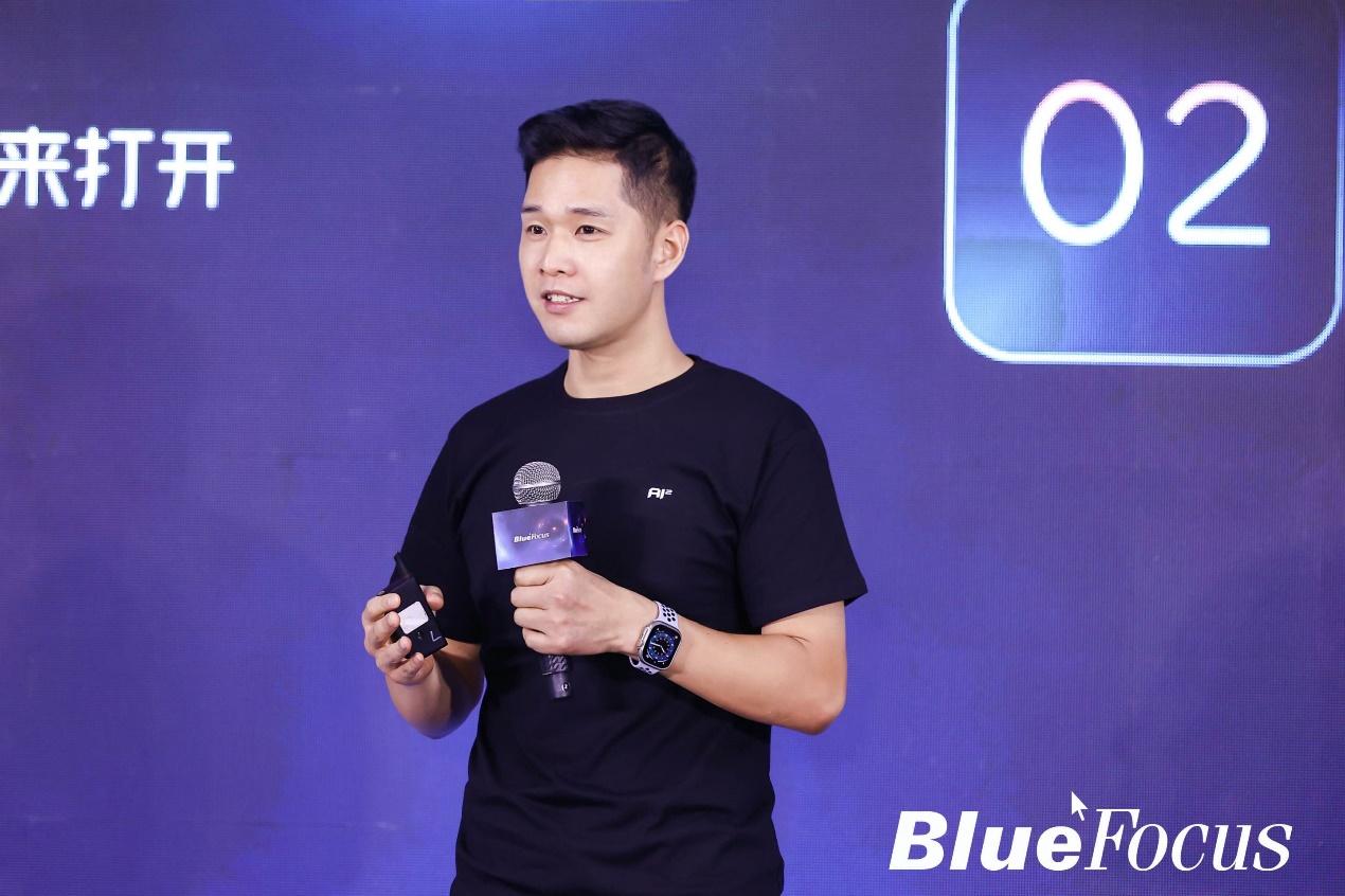 蓝色光标发布营销行业模型“Blue AI” 人机协同重构产业新格局