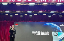 华为秋招：哈工大学子踊跃参与 Mate60成诱人奖品
