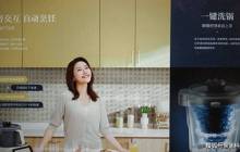 智能烹饪机器人迎来拐点，田螺云厨引领AI革命